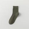 Calcetines de Algodón Puro para Hombre, Calcetines de Verano Finos de Media Pantorrilla, Calcetines de Malla Transpirable Antiolor, Absorbentes de Sudor, Sin Costuras, 100% Algodón de Zhuji Sock Industry