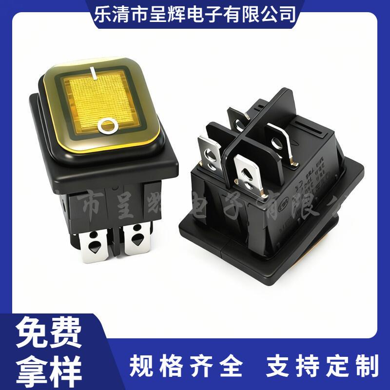 大泽工具_20251110185101