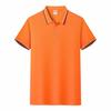 Camisa Polo de Solapa Camisa de Cultura Corporativa Camisa Publicitaria DIY Logotipo Bordado Personalizado Ropa de Trabajo Camiseta Empresarial Hecha a Medida