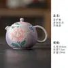 Juego de té de cerámica pintado a mano bajo vidriado con peonías de humo morado, gaiwan, tetera, taza de maestro, taza de degustación, soporte para tetera, posavasos, taza de café