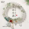 Nuevo Pulsera de Doble Círculo con Perlas Estilo Chino Tianshan Green para Mujer Hebilla de Seguridad de Jade Estilo Chino Pulsera de Aventurina Joyería al por Mayor