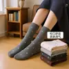 Calcetines de punto hasta la pantorrilla con estampado floral estilo Ins para mujer, calcetines holgados de algodón sin costuras para otoño e invierno, versátiles, cálidos, transpirables, calcetines de moda japoneses