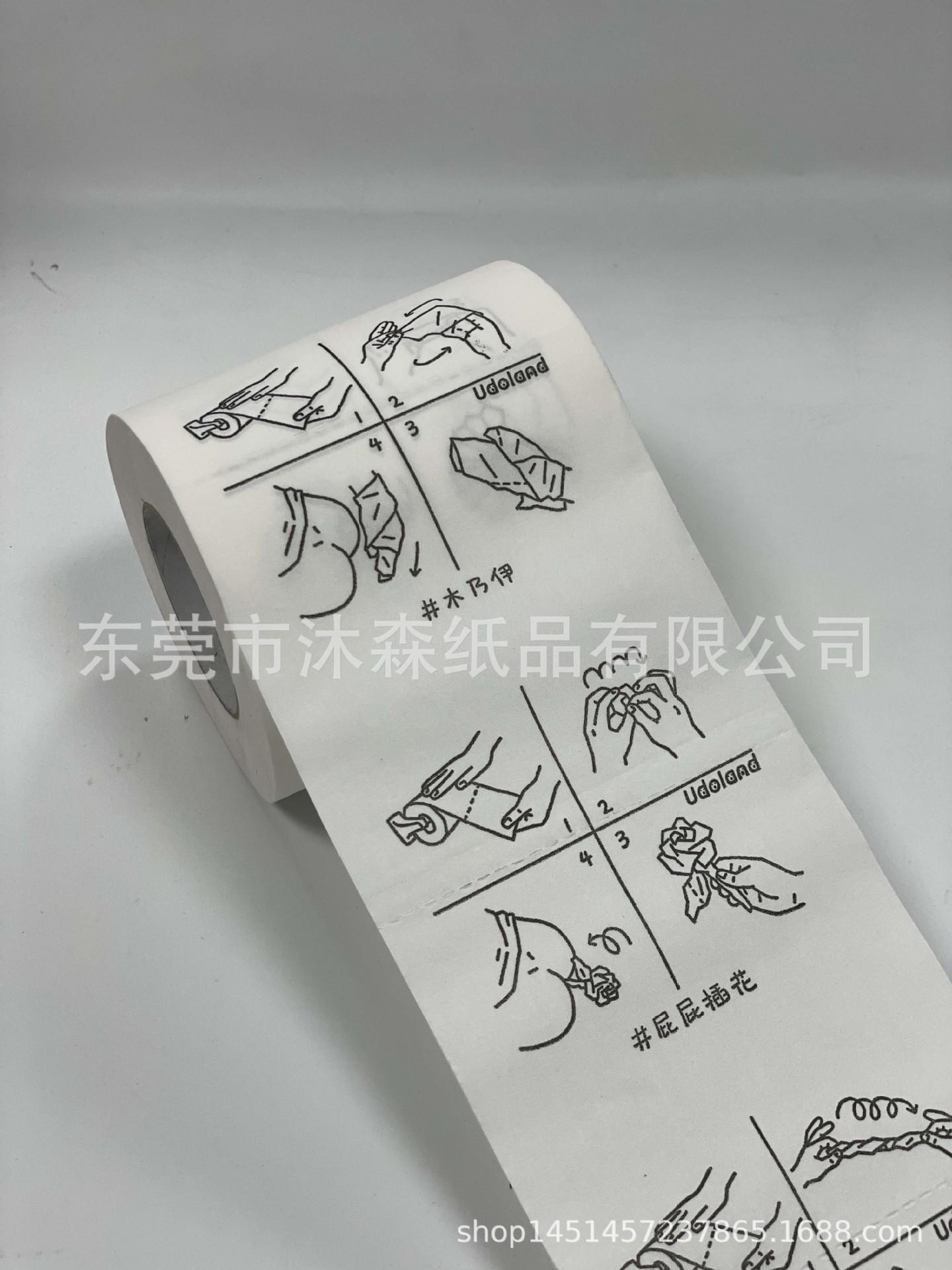 微信图片_20231220155309.jpg