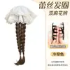 Tranças de Peruca Kony para Mulheres, Cabelo Sintético com Presilha Rabo de Cavalo Baixo Renda Trança Dupla Longa Acessório de Cabelo, Novo Estilo Chinês