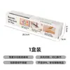 Tapete Desechable para Tabla de Cortar para Cortar Frutas, Preparación de Comida para Bebés y Papel Antideslizante para Tabla de Cortar