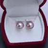 Pendientes de Perla Redonda Blanca de Agua Dulce 11-12mm Lustre Fuerte Defecto Sutil Estilo Plata S925 Accesorios para Pendientes Elegantes Simples para Mujer