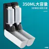 Dispensador de jabón sin perforaciones para el hogar, Limpiador de manos, Colgador de pared, Embotellado, Hotel, Champú, Caja de jabón corporal, Montado en la pared