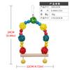 Juguete para pájaros, columpio, rompecabezas de ratán para morder, productos para pájaros, rompecabezas de colores, Monje Xuan Feng, nuevo juguete para loros