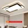 Luz principal de la sala de estar gran 6 nuevas luces de techo simples LED estilo crema iluminación Zhongshan casa entera hierro otros Genio de Tmall