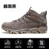 Zapatos Shrew Outdoor para hombre, zapatos de senderismo de caña alta para otoño e invierno, zapatos antideslizantes para campo traviesa, zapatos de senderismo profesionales resistentes al desgaste e impermeables.