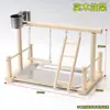 Juguete para loro, percha interactiva de escritorio para autoentretenimiento, decoración de jaula de pájaros, percha de madera de pino para descansar, rascar y roer