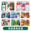 Productos Copa Africana 2027 Bufanda para Aficionados al Fútbol Bandera de Marruecos Gafas Pintura Facial Set para Animación de Eventos Personalización