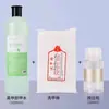 Água de Limpeza para Nail Art, Removedor de Esmalte, Cola para Esmalte Três em Um Garrafa Grande, Água para Lavar Caneta Especial para Salão de Unhas Venda por Atacado