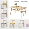 Juego de Mesa de Comedor Sencillo para Apartamentos Pequeños, Adecuado para 4-6 Personas, Combinación de Mesa Rectangular y Sillas para Uso en el Hogar o Apartamentos de Alquiler