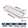 Orificio de Ventilación Disipación de Calor Negro Plateado Gabinete para Zapatos Rectangular Malla Transpirable Gabinete de Ventilación Armario de Vestir Aleación de Aluminio Malla Transpirable