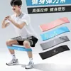 Fornecedor de Fabricante: Faixas Elásticas de Resistência, Elásticos Elásticos para Yoga, Cordas Elásticas de Resistência para Exercícios, Equipamentos de Fitness para Casa para Abertura dos Ombros, Alongamento das Costas