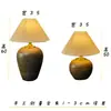 Estilo Wabi-Sabi Nova Luminária de Mesa Decorativa Chinoiserie para Estudo Quarto Pousada Normcore Japonês Vaso de Cerâmica Luminária de Mesa Retro para Cabeceira Sala de Estar