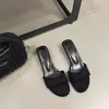 Pantuflas de Cuña con Estampado de Leopardo para Mujer, Moda Verano 2026 Nuevos Sandalias Elegantes de Punta Abierta Versátiles Estilo Francés