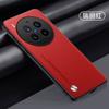 Adequado para Capa de Celular Vivo X300Pro X200Ultra Couro Liso X200S Fosco X200 Capa Protetora Anti-Queda