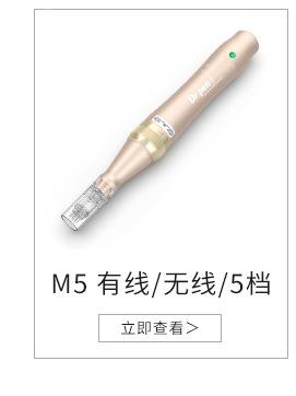 啊秀详情页800x800_08.01 (4)