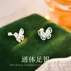 C02175 Pendientes de Mariposa