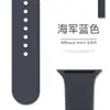 Novo Modelo Adequado para Apple Iwatch11 Pulseira de Silicone Apples10789Ultra3Se3 Pulseira de Relógio de Silicone