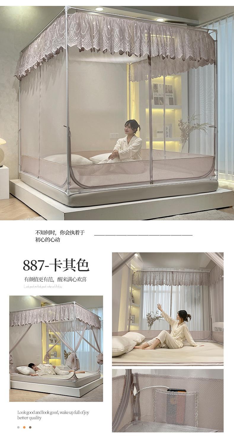 详情图24.jpeg