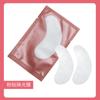 Parche para injerto de pestañas, proteína ultrafina, para salón de belleza, ideal para plantar mascarillas, herramienta de aislamiento para extensiones de pestañas, adhesivo.