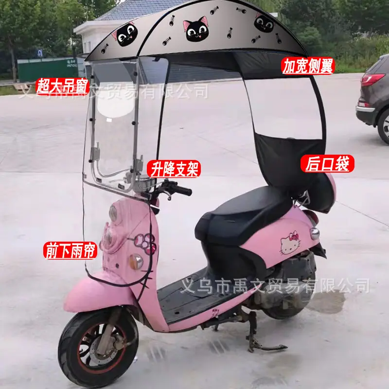 银灰小猫吊窗.jpg