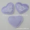 Parche de Tela No Tejida con Forma de Corazón de 35 mm Accesorios para Manualidades con Forma de Corazón Decoración de Regalo DIY