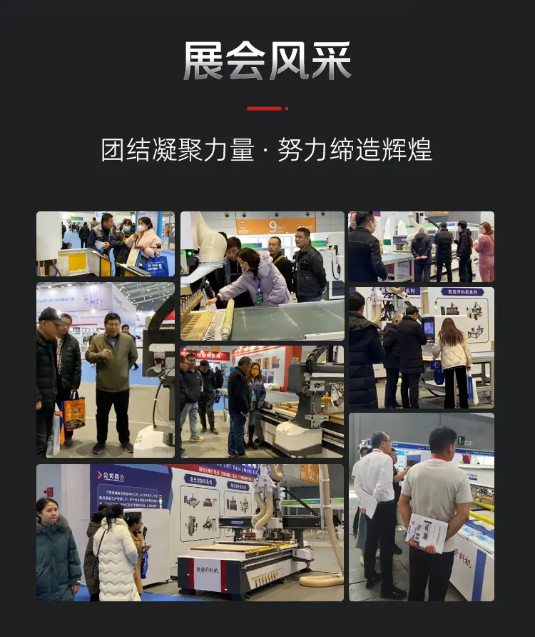 黑白鲁中_12.jpg