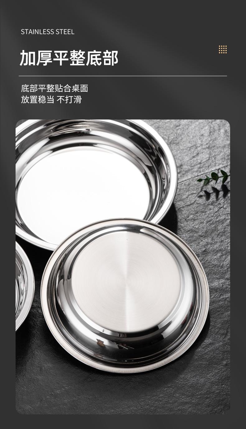 304圆盘_05.jpg