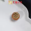 Palo de rosa incrustado con la palabra "Fu" Accesorios Redondos Yiming Xianyuan DIY Creativo Sándalo Verde Cuentas Colgantes Accesorios para Pulseras