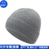 Gorro de Lana Rpet Tejido Transfronterizo Sombrero de Hilo Rpet Japonés y Coreano Sombrero Piel de Melón Sombrero Baotou Fábrica Personalizada
