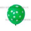 Paquete de Globos de Látex de Dinosaurio de 12 pulgadas Decoración de Fiesta de Cumpleaños Infantil de la Jungla Juego de Globos Transparentes con Lentejuelas Estampadas