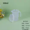 Vaso de Plástico con Asa del Fabricante en Stock, Taza Medidora de Laboratorio de Polipropileno de Gran Capacidad con Escala