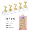Soporte para uñas japonés para práctica de arte de uñas, soporte para uñas con base de diamante, piezas de arcilla para uñas, estante de práctica para exhibición de trabajos de arte de uñas de barro