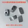 Bloque conductor para corte por hilo, aleación de acero de tungsteno YG3X dura y resistente al desgaste para electroerosión por hilo rápida y lenta, gama completa de accesorios para corte por hilo