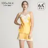 Nuevo Modelo 2026 Pijama de Seda de Peso Pesado de 19 Momme para Mujer, Conjunto de Dos Piezas con Top Camisola y Shorts 100% Seda de Morera