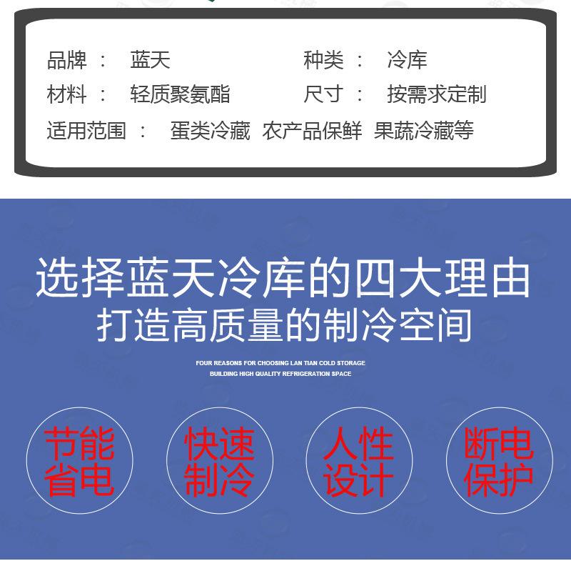 详情页_03.jpg