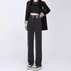 Jeans Retro de Estilo Americano de Doble Botón Pierna Ancha para Mujer Primavera y Otoño Adelgazantes Talla Grande High Street Pantalones Rectos Modernos Ins