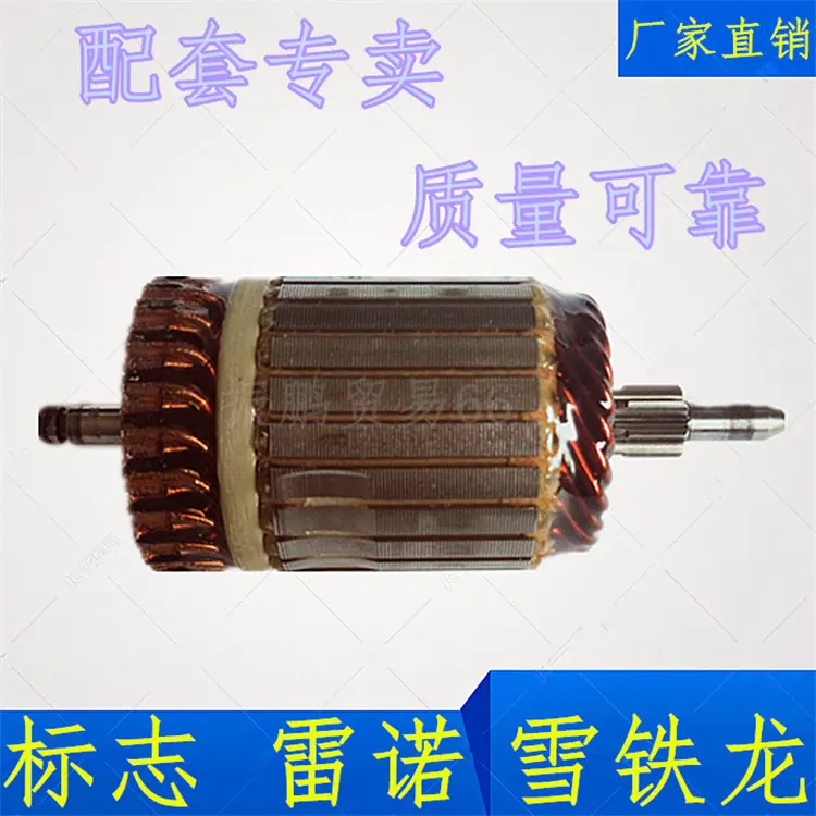 振鹏1
