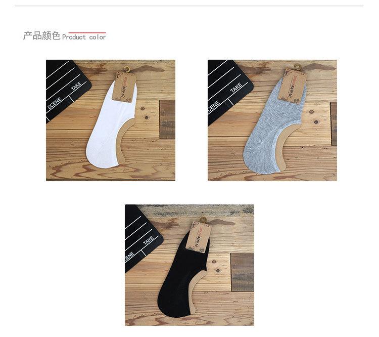 详情页_04