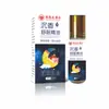 X Óleo essencial de agarwood versão Hong Kong acalma, tranquiliza, relaxa e reduz o estresse para o corpo e a mente. Ingredientes à base de plantas, extrato natural de ágar