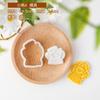 Molde para Galletas de Animales de Dibujos Animados Conejo Lindo Panda Galletas para Padres e Hijos Mini Molde de Corte Herramientas de Horneado DIY para Principiantes
