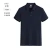 Camisas Polo em Estoque Feitas Sob Medida Uniformes de Trabalho Corporativos Camisas de Trabalho de Secagem Rápida Polos Personalizados e Legais Uniformes de Trabalho