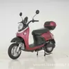Especializado para Comércio Exterior, Motocicletas Elétricas para Transporte de Adultos, Motocicletas Elétricas para Viagens Internacionais, Veículos de Delivery, Veículos Elétricos Transfronteiriços