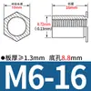 Tuerca pasante con espárrago SO-M2M2.5M4M5M6M8 Espárrago pasante Placa de Hierro Galvanizado Tuerca remache hexagonal