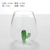 Taza de vidrio para jugo de leche con forma de animal tridimensional creativa, compatible con tazas de vidrio simples para el hogar con diseño de viento personalizado