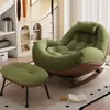 Nueva Silla Mecedora Reclinable para Balcón, Sillón Casual para el Hogar, Sofá Perezoso, Silla Huevo, Reclinable para Dormir, Silla Mecedora